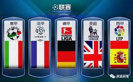 森争取到了 森争取到了